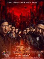 深圳天富创科技有限公司